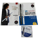 Akai Professional Other Ewi5000