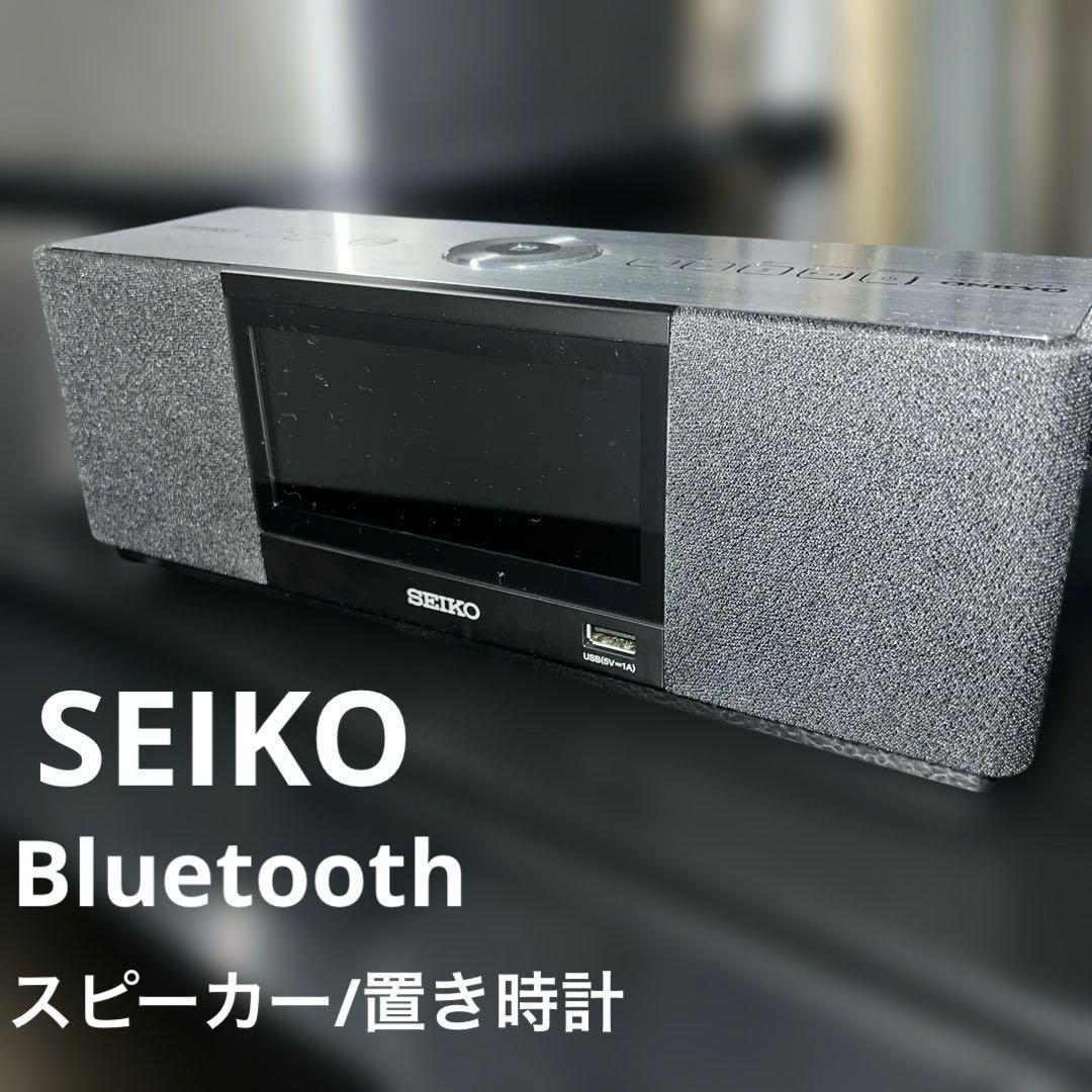 Seiko Time Creation Speaker Bluetooth Ss501K