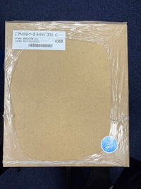 Otsuka Corporation Toner Cartridge 335C