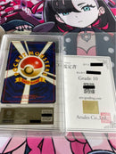 Pok Mon Tcg Trading Card Game Ars10