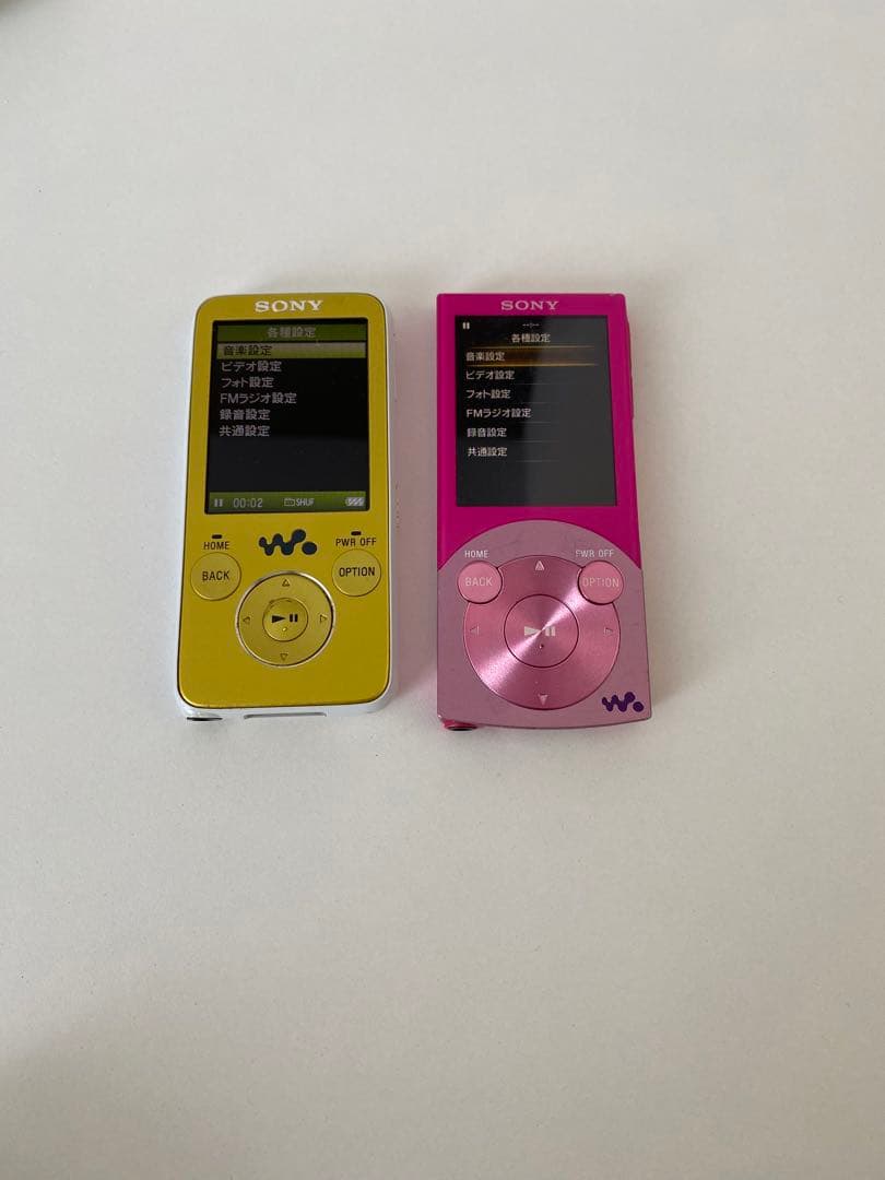 Sony Digital Audio Player Walkman 2