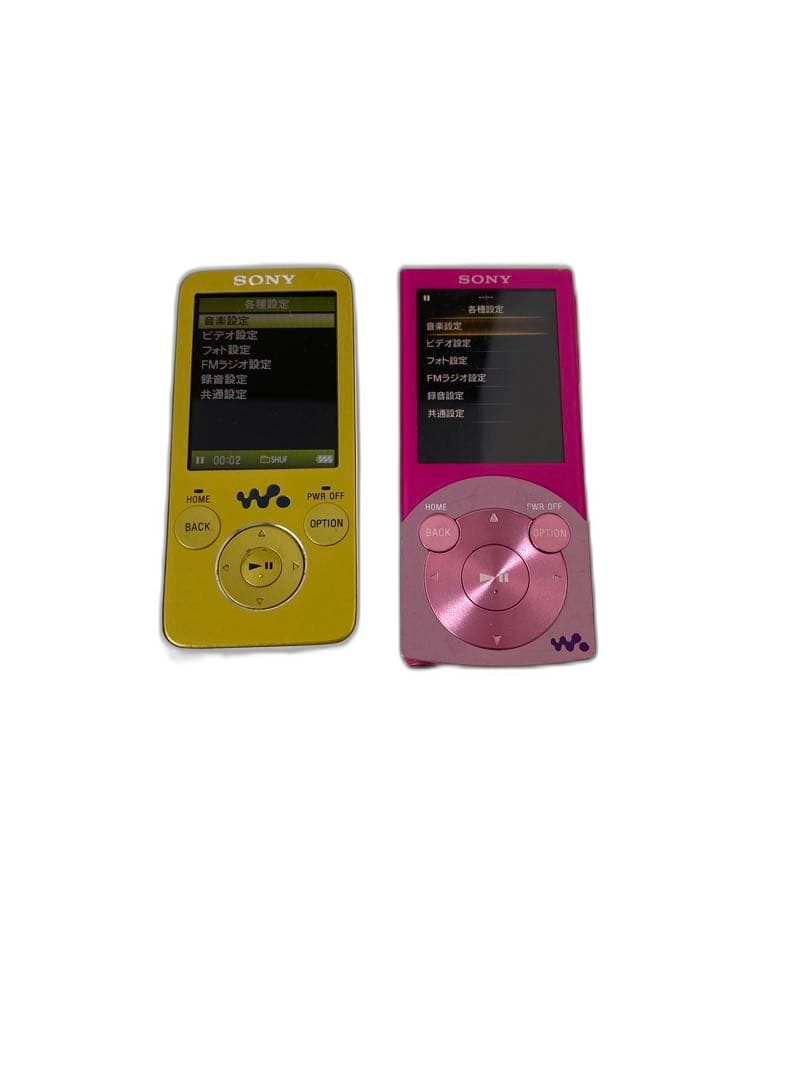 Sony Digital Audio Player Walkman 2