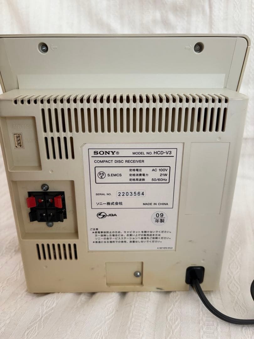 Sony Cd Md Cassette Deck Micro Hi-Fi Component System Cmt-V3