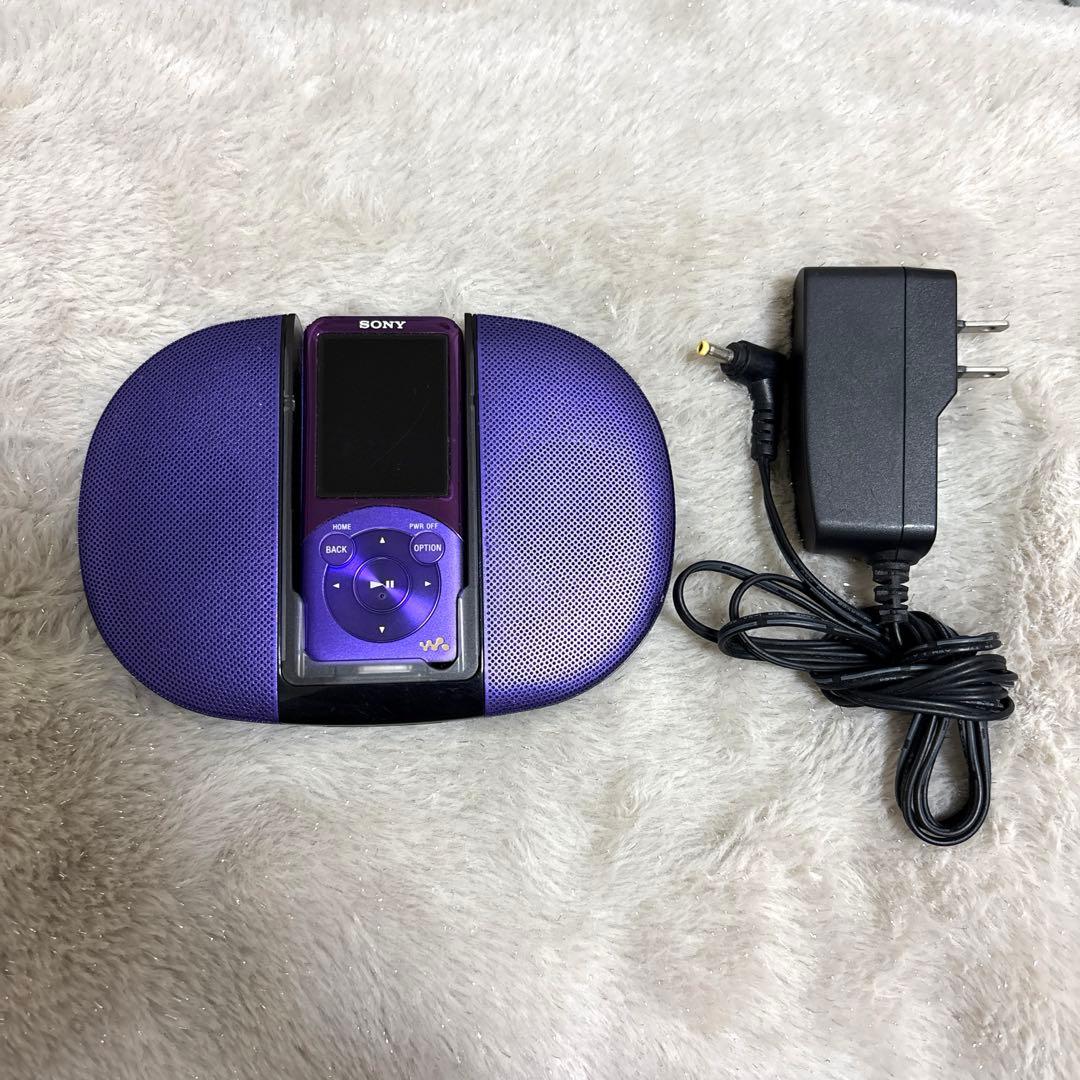 Sony Digital Audio Player