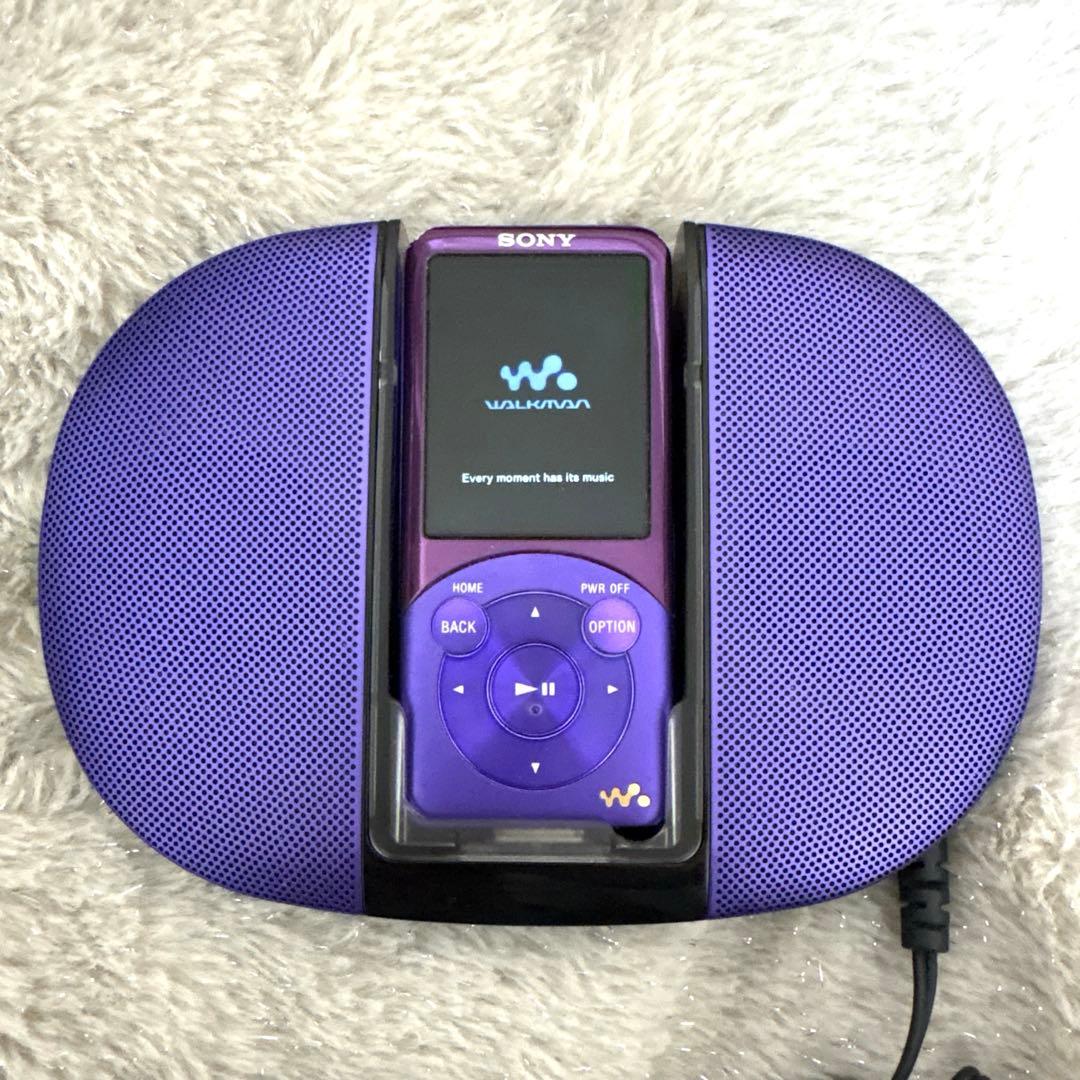 Sony Digital Audio Player