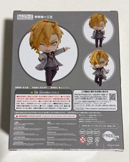 Good Smile Company Game Characters