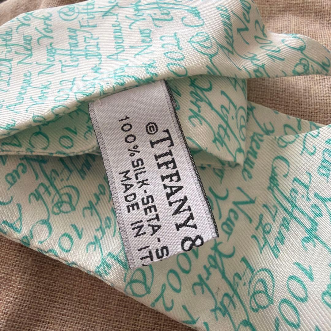Tiffany Bandanas Thin Scarves Co.