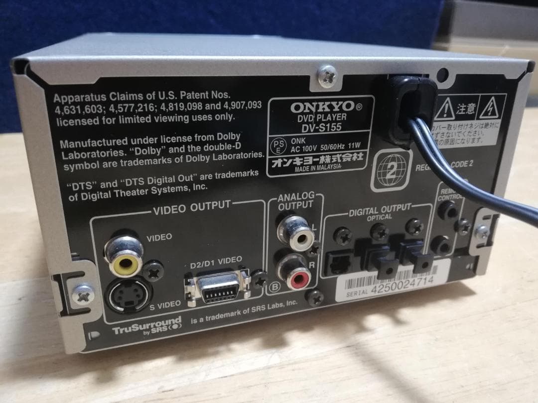 Onkyo Dvd Players Dv-S155 Cd Ok Ng
