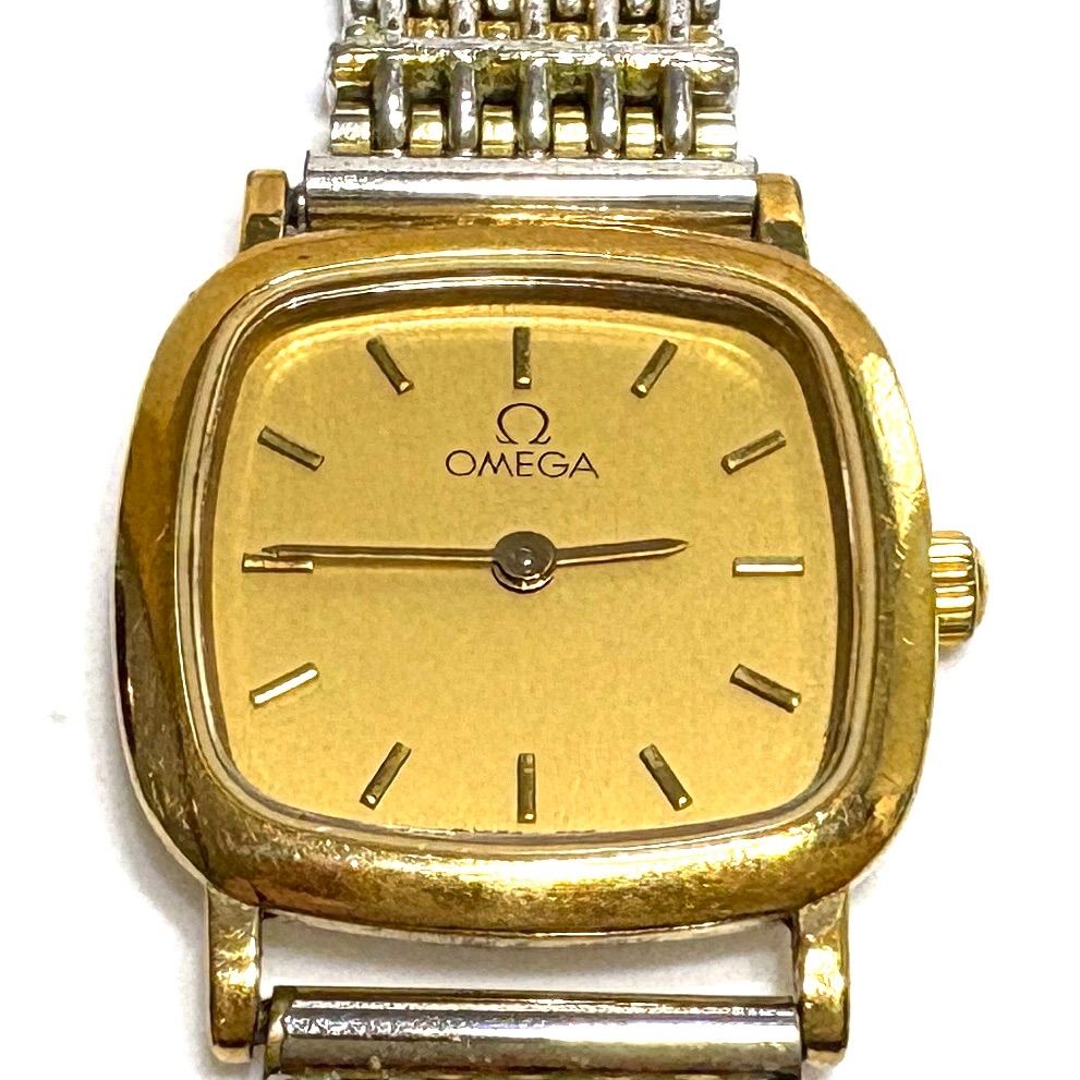 Hand -Wound Clock Omega