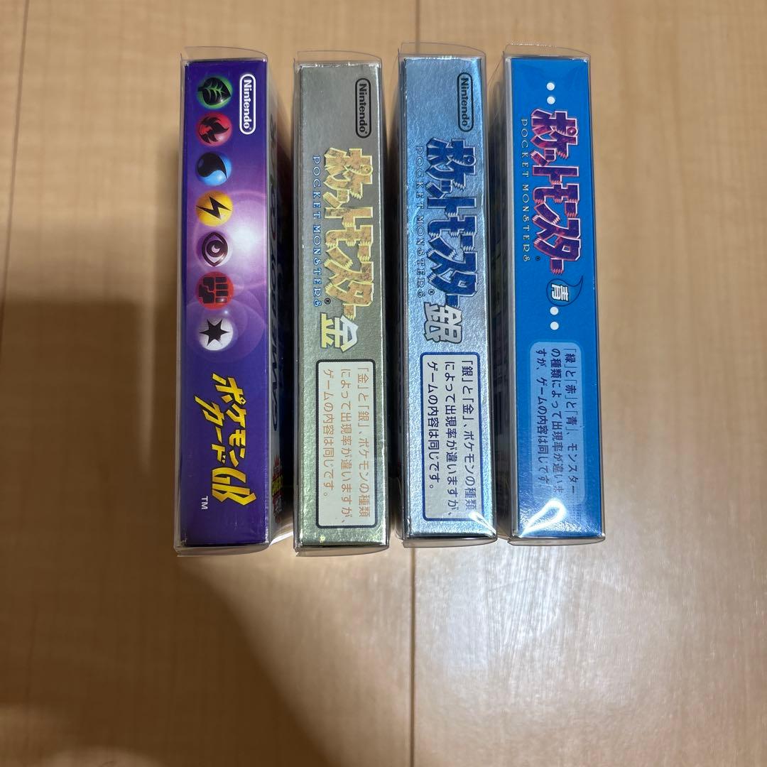 Games Gb 4 2000