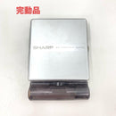 Sharp Portable Md Player Md-St600-S Ok