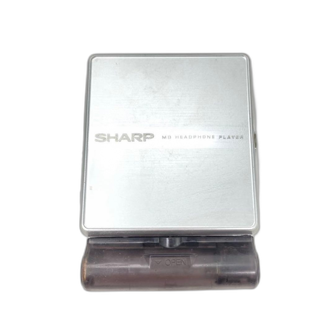 Sharp Portable Md Player Md-St600-S Ok