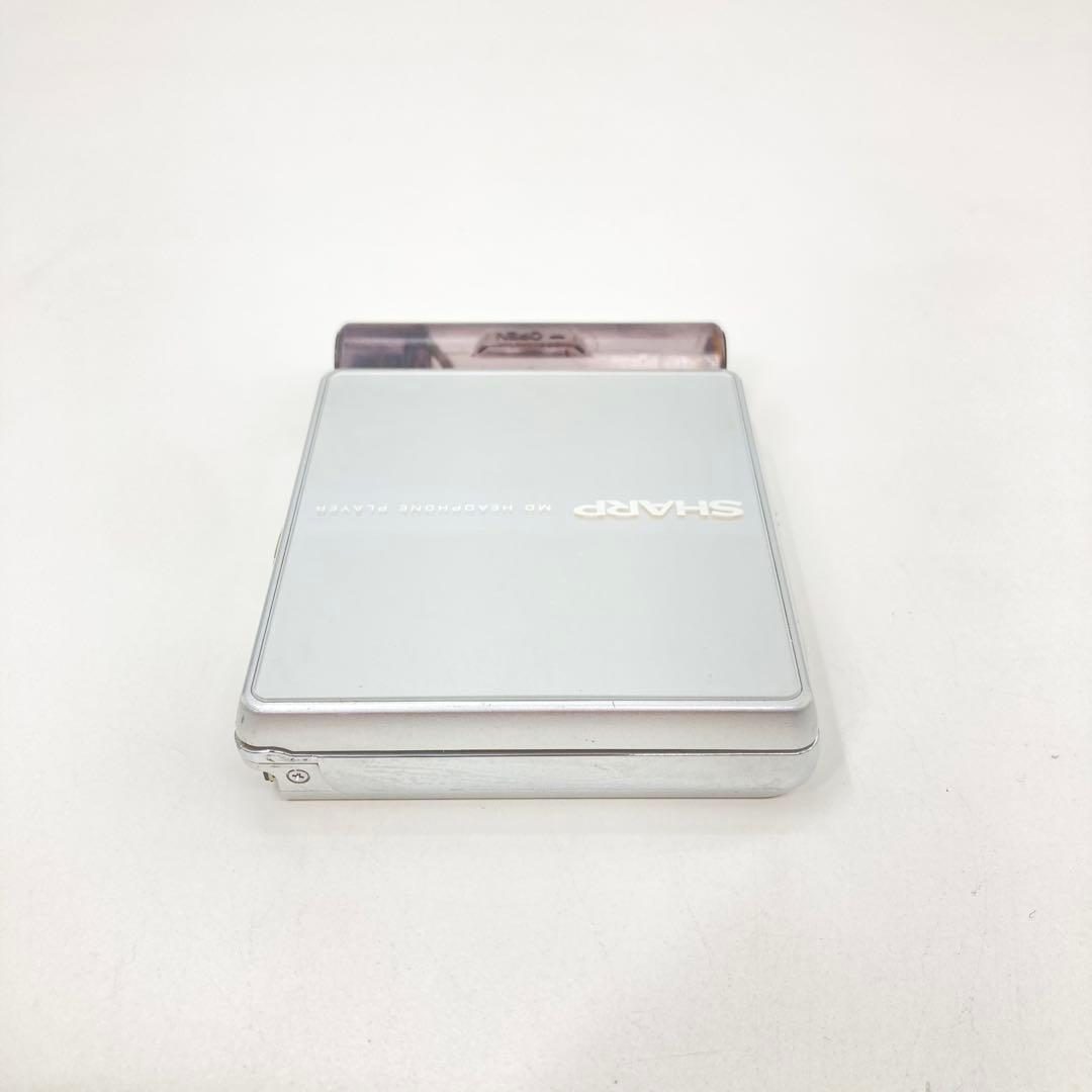 Sharp Portable Md Player Md-St600-S Ok