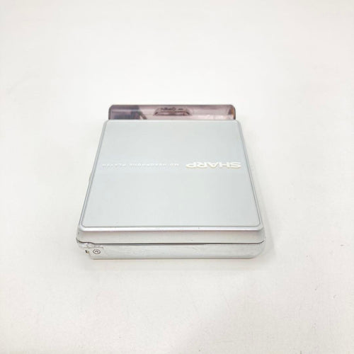 Sharp Portable Md Player Md-St600-S Ok