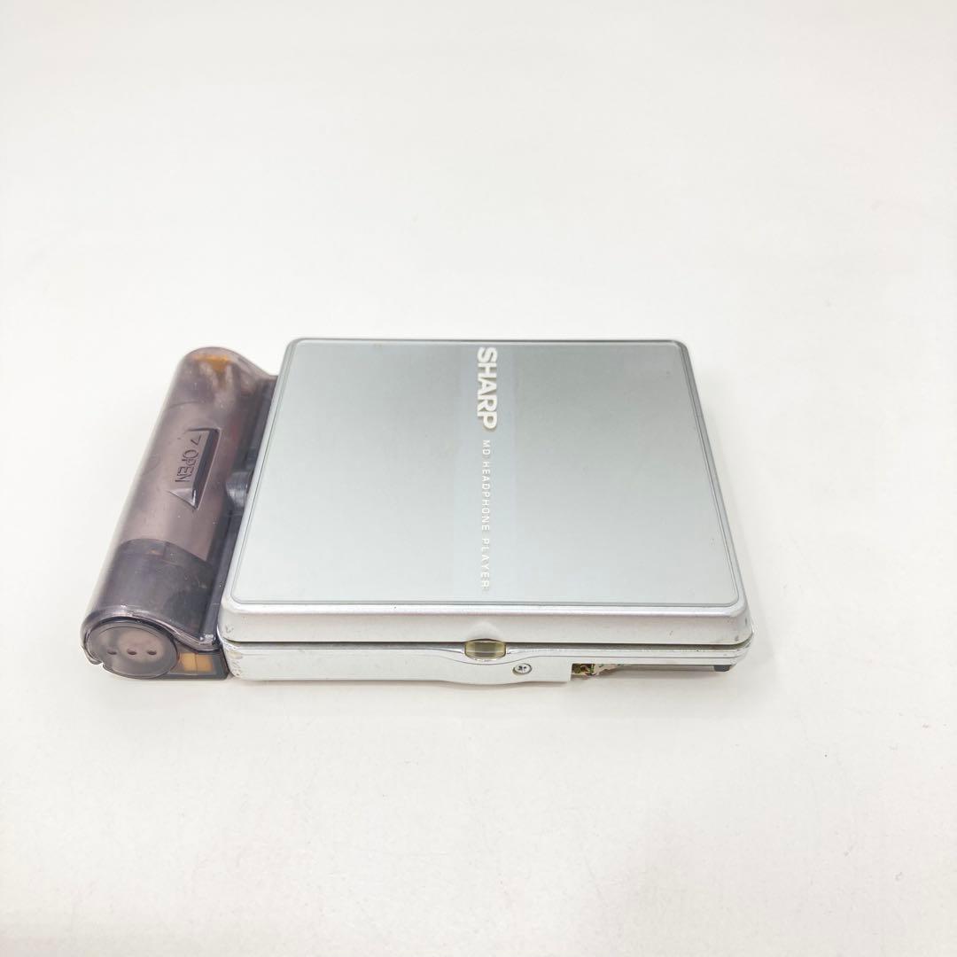 Sharp Portable Md Player Md-St600-S Ok