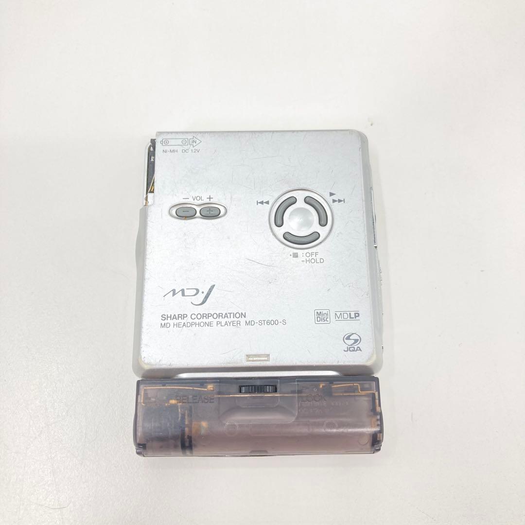 Sharp Portable Md Player Md-St600-S Ok
