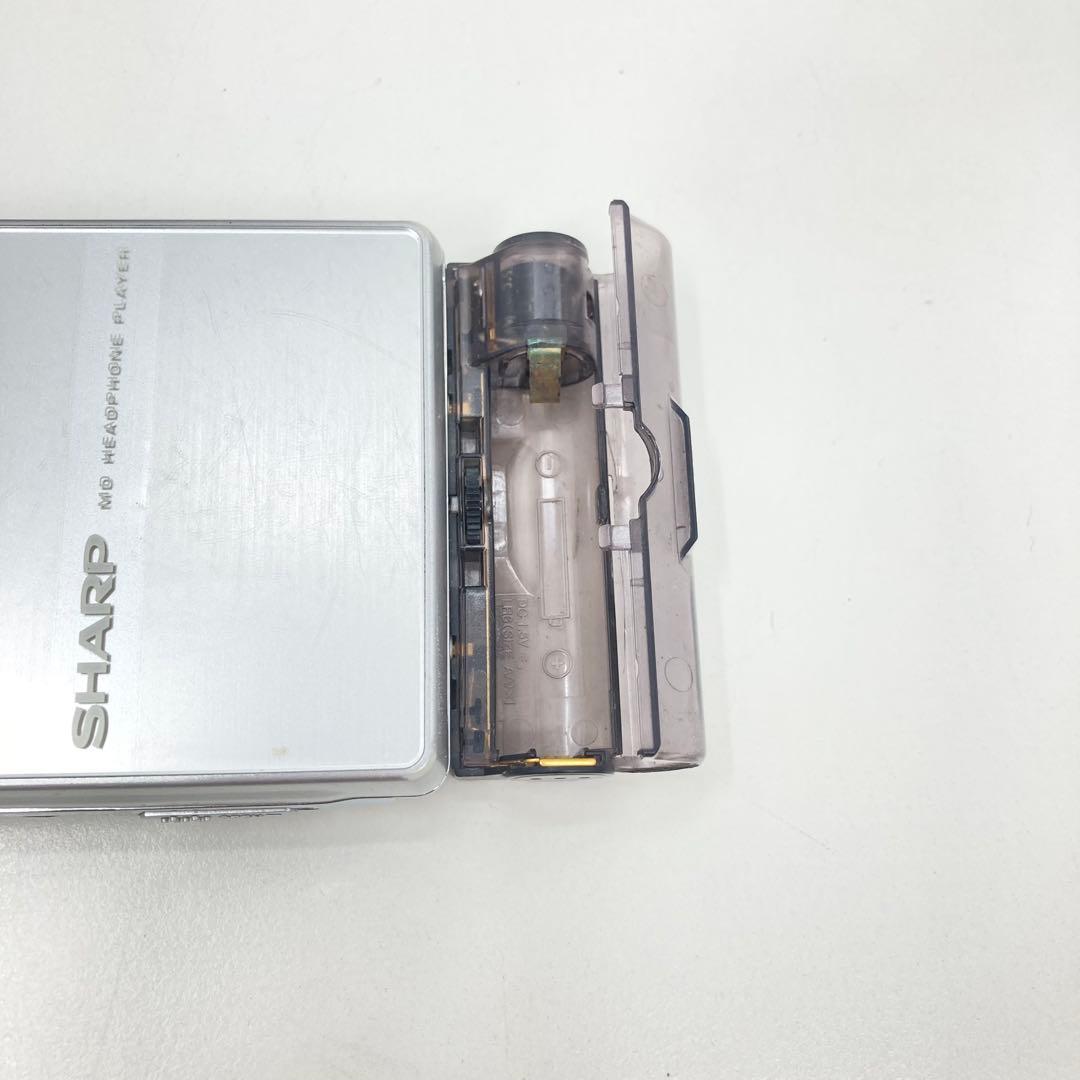 Sharp Portable Md Player Md-St600-S Ok