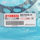 Yamaha Motor Brake 7 X Cygnus Xr B8R-F582W-10