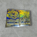 Pokemon Card Game Gx Ur 2