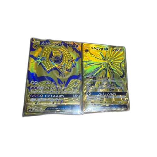 Pokemon Card Game Gx Ur 2
