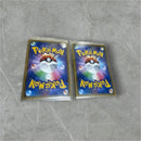 Pokemon Card Game Gx Ur 2