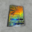 Pokemon Card Game Gx Ur 2