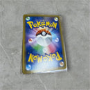 Pokemon Card Game Gx Ur 2