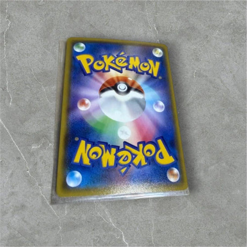 Pokemon Card Game Gx Ur 2