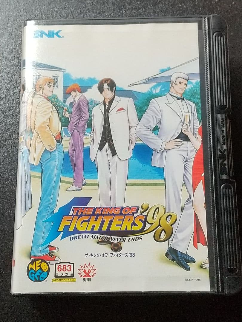 Neogeo Games 98