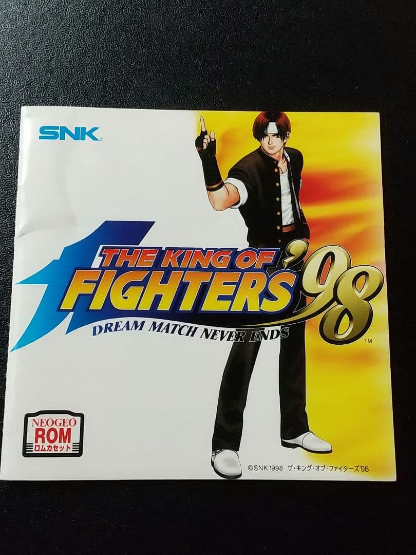 Neogeo Games 98