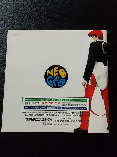 Neogeo Games 98