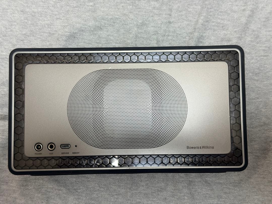 Bowers Wilkins Wireless Speakers T7