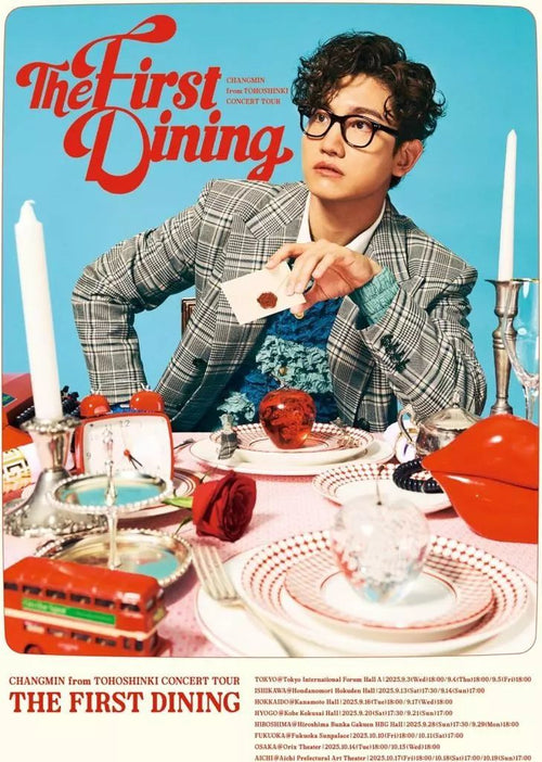 Music Dvd Changmin From Tohoshinki Concert Tour-The First Dining-