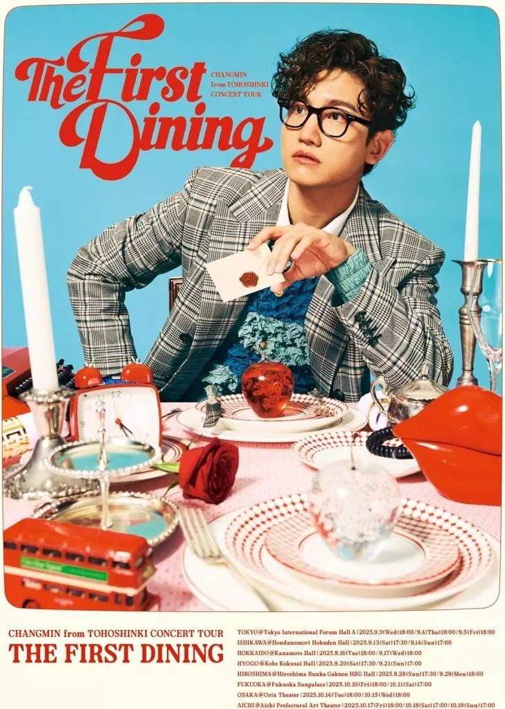 Music Dvd Changmin From Tohoshinki Concert Tour-The First Dining-