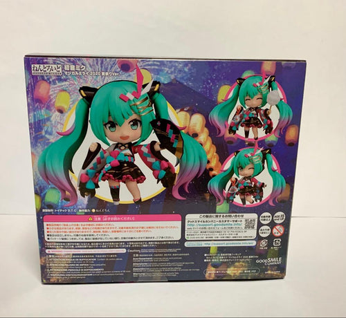 Good Smile Company Other