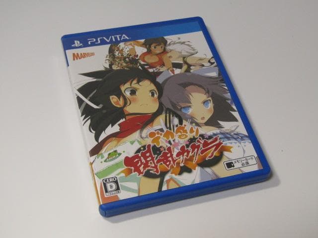 Playstation Vita Games (Physical) Ps Shinovi