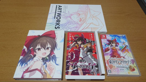 Games (Physical)