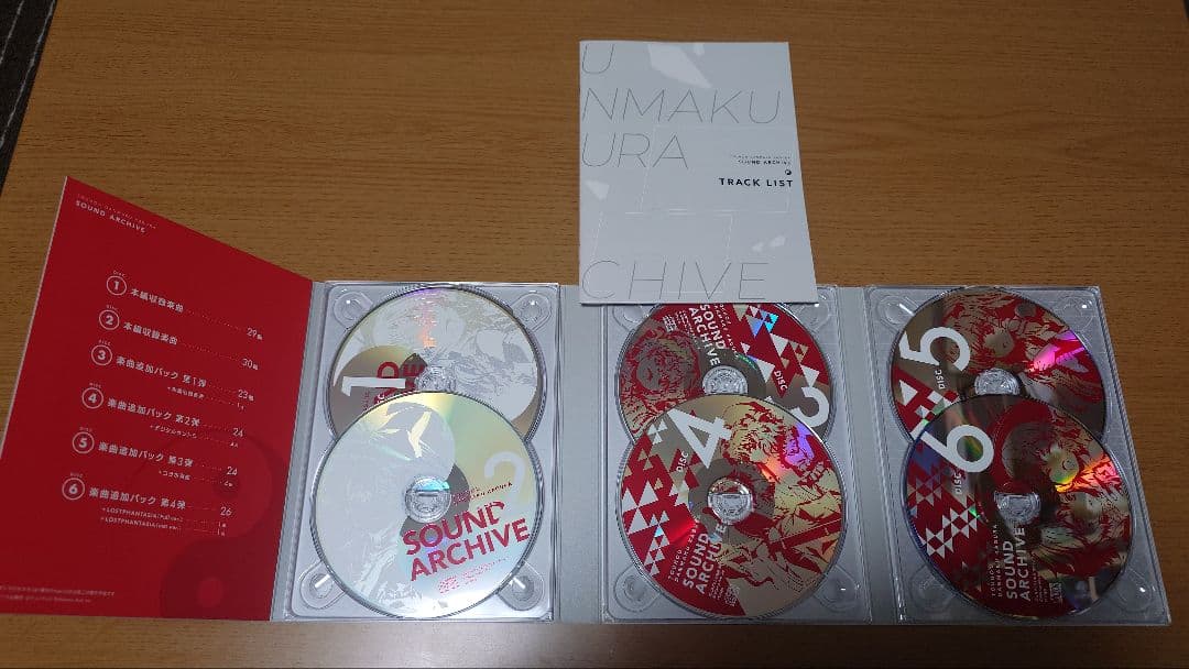 Games (Physical)
