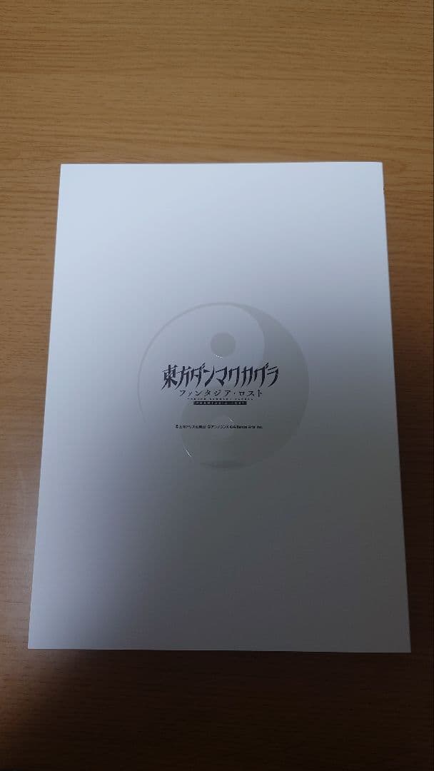 Games (Physical)