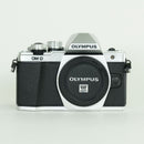 Olympus Mirrorless Interchangeable Lips 9,030 Om-D E-M10 Mark Ii