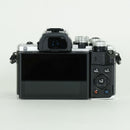 Olympus Mirrorless Interchangeable Lips 9,030 Om-D E-M10 Mark Ii