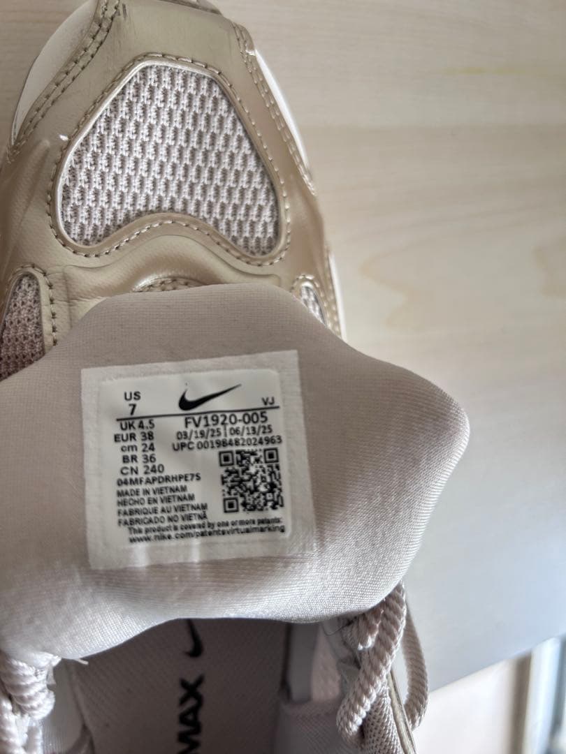 Nike Sneakers Air Max Muse 24.0