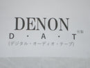 Denon Dat 26