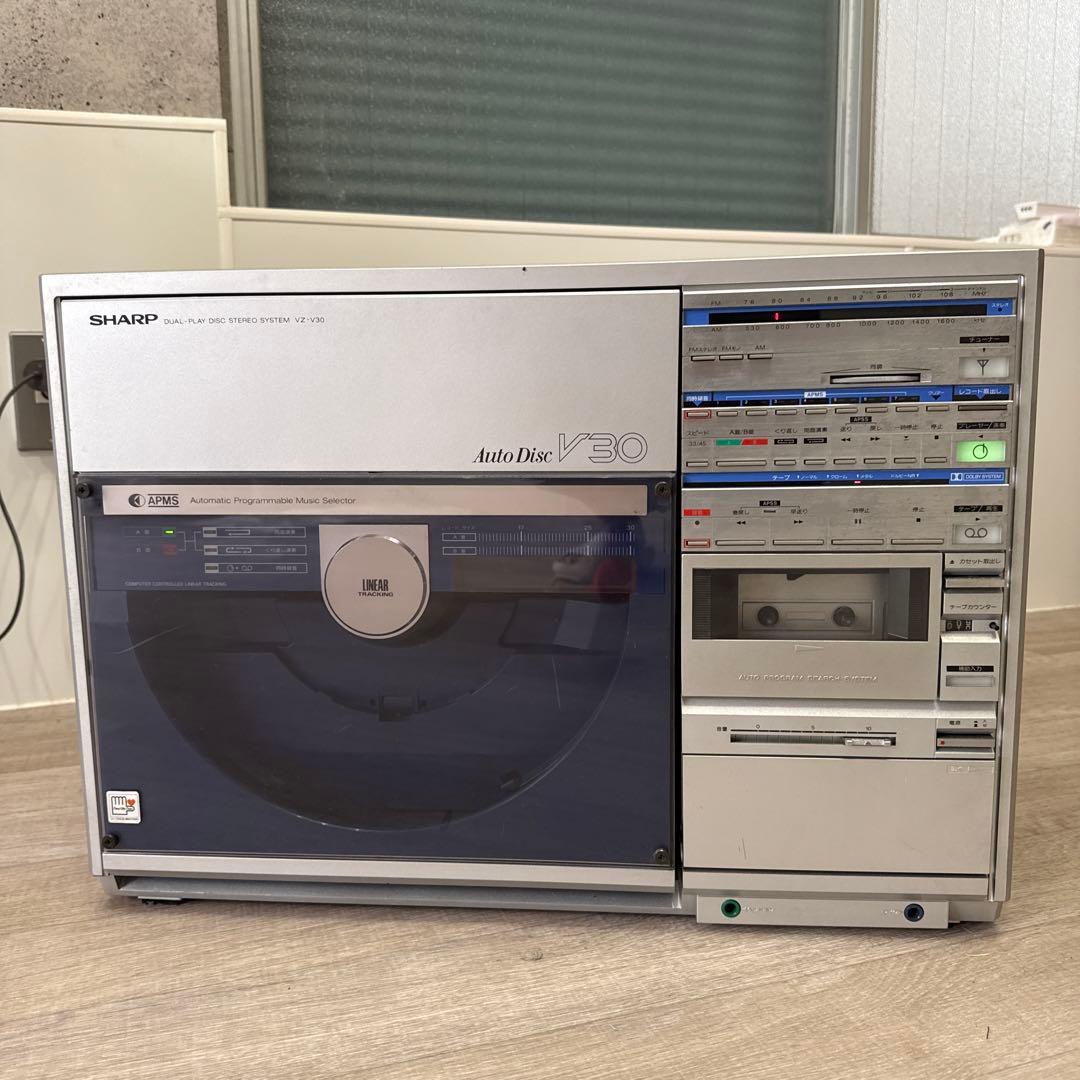 Sharp Cd, Md Cassette Decks Auto Disc V30
