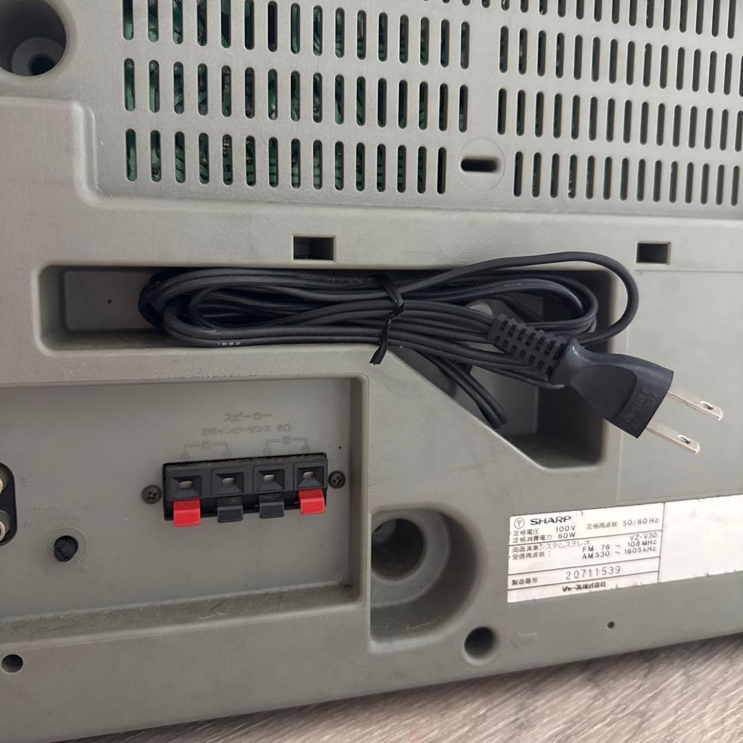 Sharp Cd, Md Cassette Decks Auto Disc V30