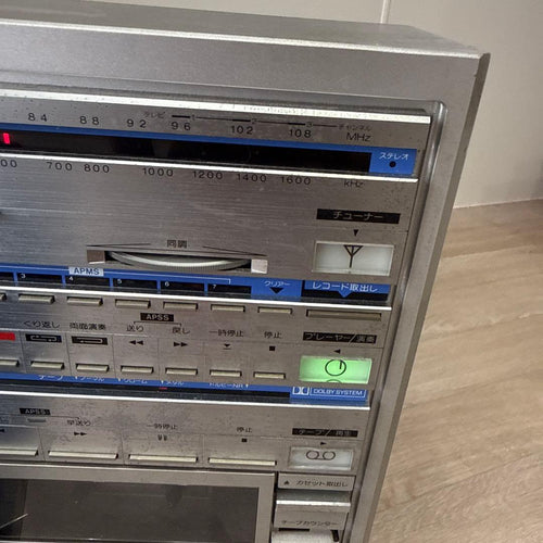 Sharp Cd, Md Cassette Decks Auto Disc V30