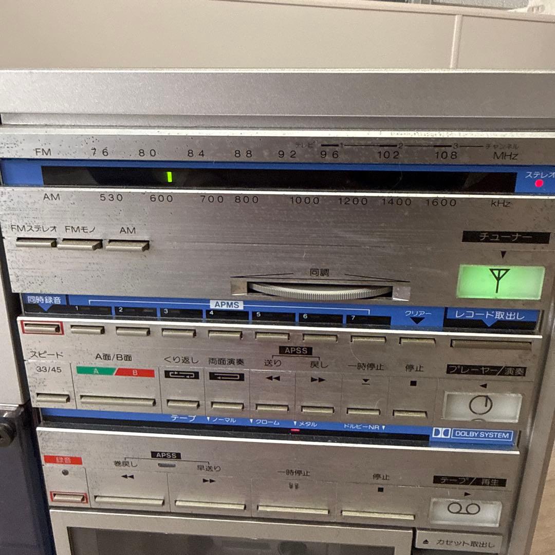 Sharp Cd, Md Cassette Decks Auto Disc V30