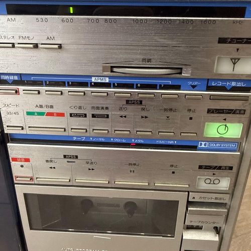 Sharp Cd, Md Cassette Decks Auto Disc V30