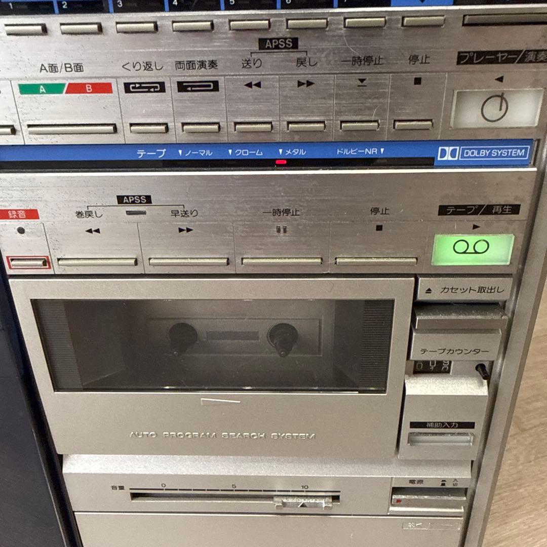 Sharp Cd, Md Cassette Decks Auto Disc V30