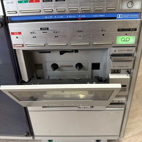Sharp Cd, Md Cassette Decks Auto Disc V30